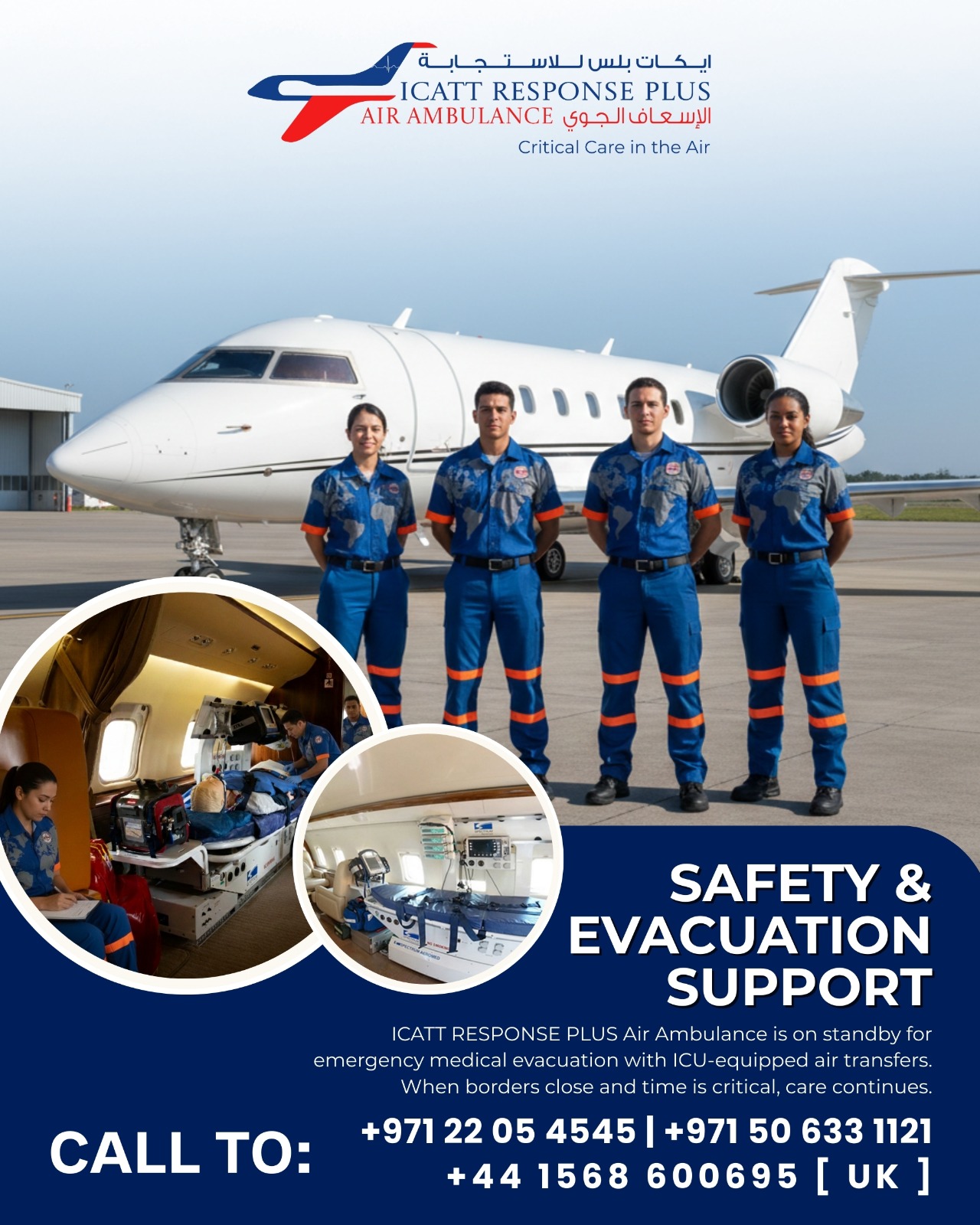 WhatsApp Image 2026-03-02 at 3.44.00 PM