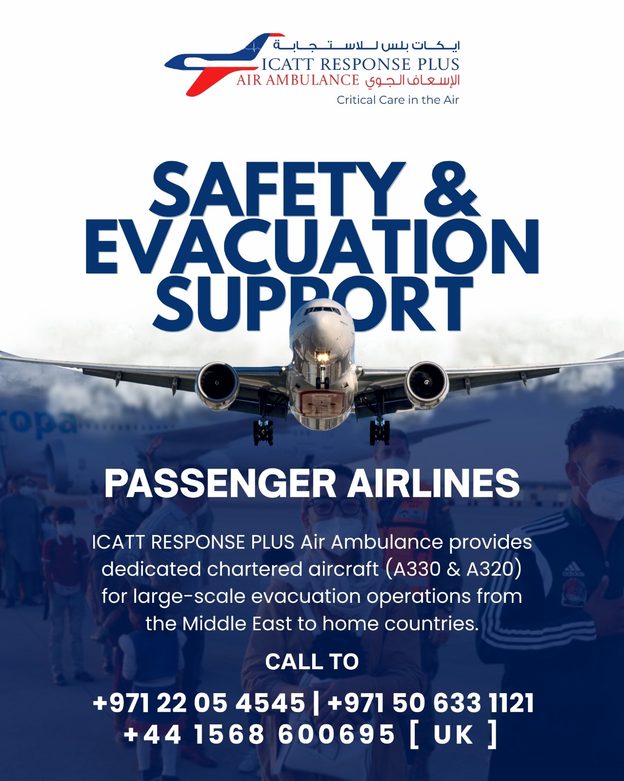 WhatsApp Image 2026-03-05 at 10.41.46 AM (1)